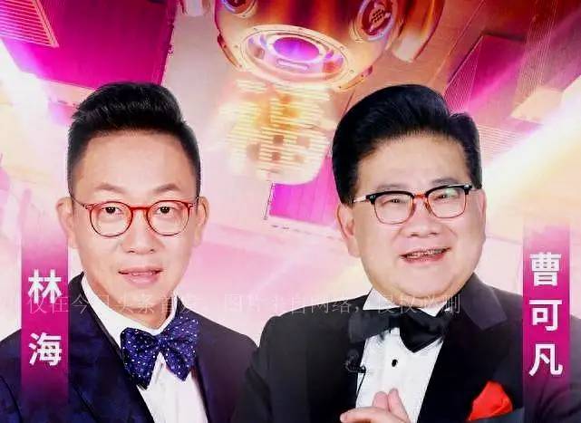 东方卫视星尚频道主持人伊琳、杨乐、王冠如今的发展轨迹大不同。